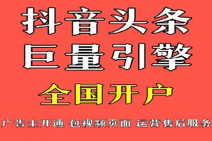 探索sem竞价推广托管的未来发展趋势